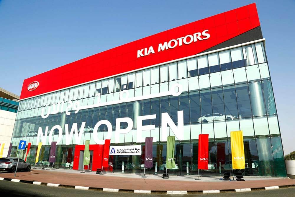 Al Majid Motors announces the opening of “The Move” - KIA UAE’s