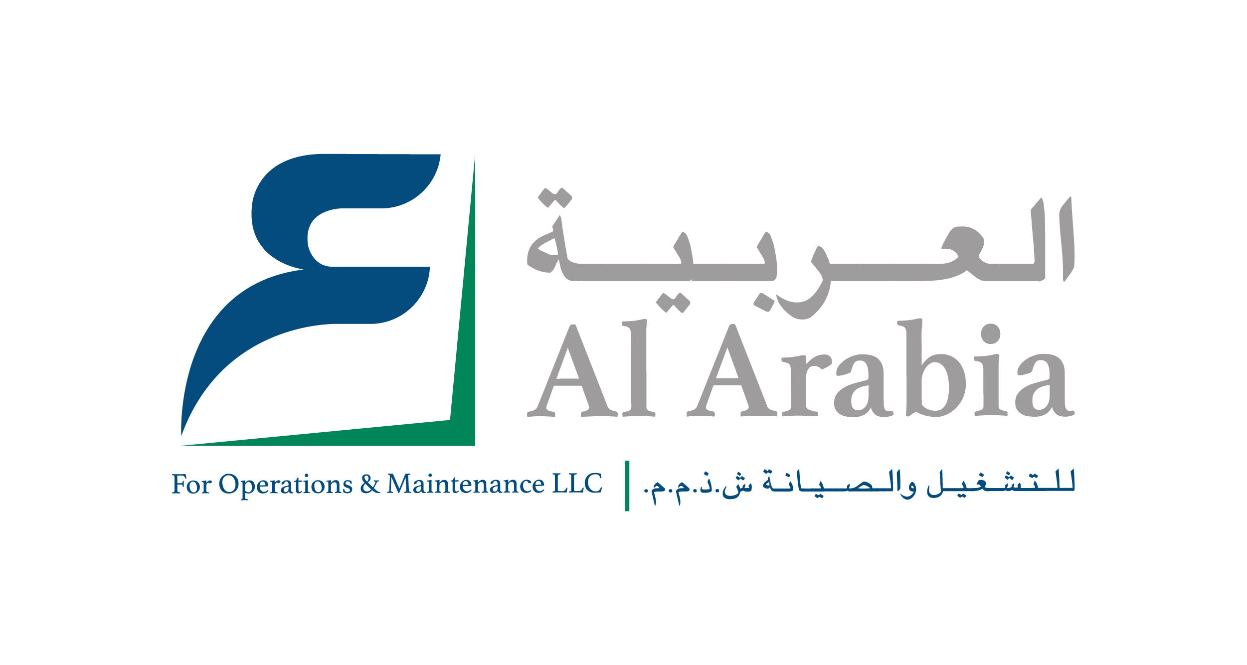 Al Arabia for Operations & Maintenance Logo