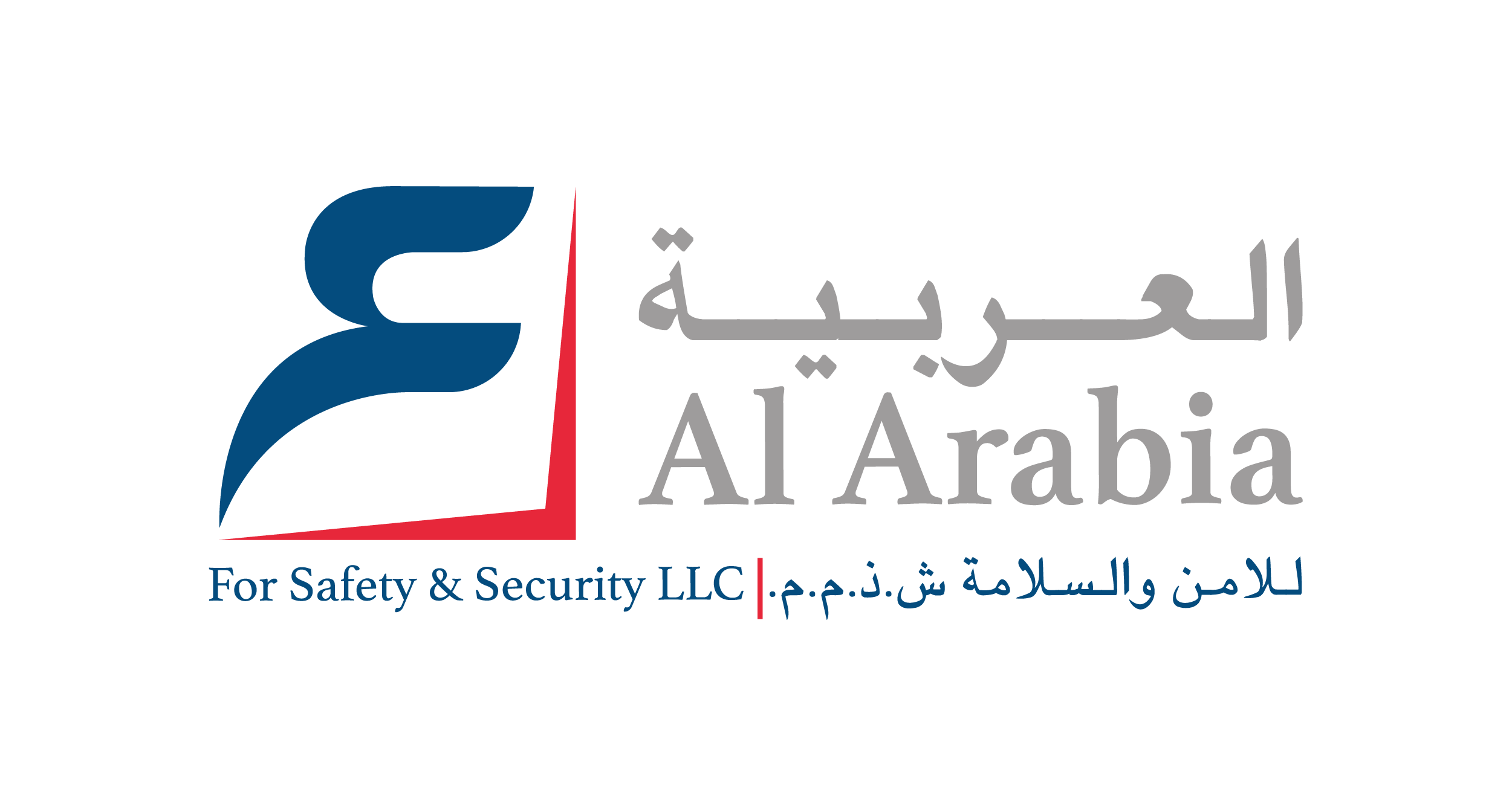 Al Arabia for Safety and Security Solutions UAE