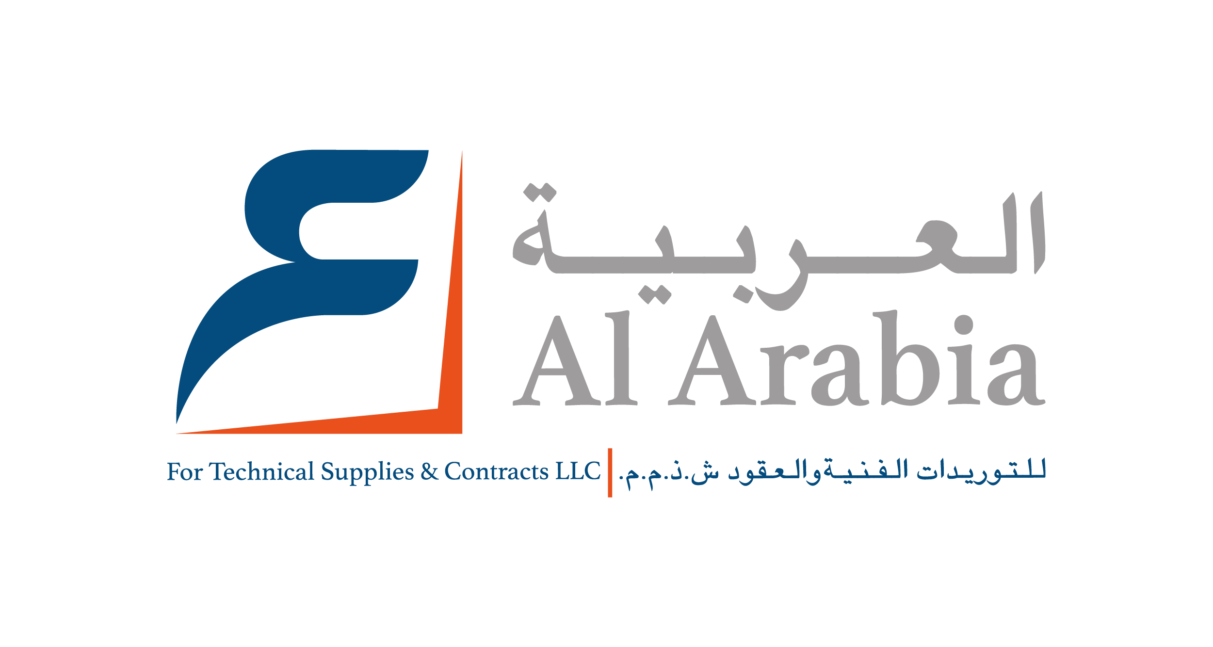 Al Arabia for Technical Supplies & Contracts LLC